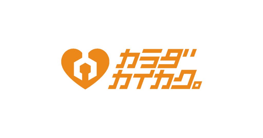 ◆とある外国の方のお言葉「お金で買えないもの」